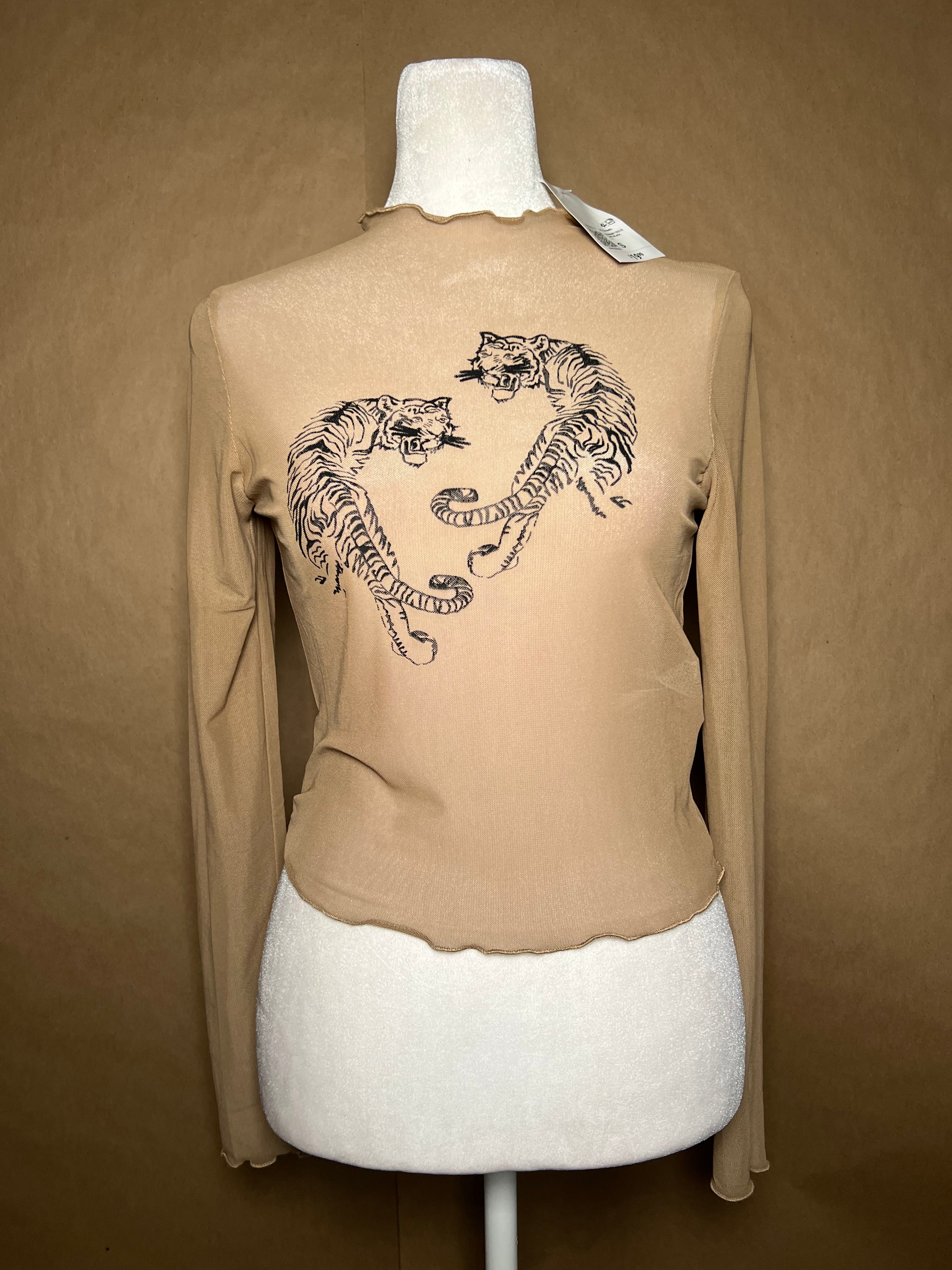 Forever 21 size small tiger mesh top NEW WITH TAGS